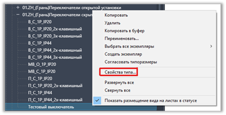 Изображение выглядит как текст, электроника, снимок экрана, дисплей

Содержимое, созданное искусственным интеллектом, может быть неверным.
