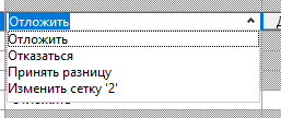 Изображение выглядит как текст, линия, Шрифт, число

Содержимое, созданное искусственным интеллектом, может быть неверным.