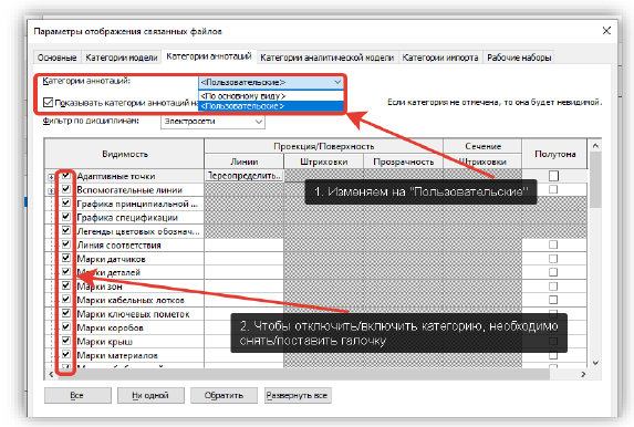 Изображение выглядит как текст, снимок экрана, программное обеспечение, дисплей

Содержимое, созданное искусственным интеллектом, может быть неверным.