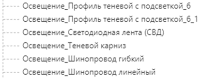 Изображение выглядит как текст, чек, Шрифт, белый

Содержимое, созданное искусственным интеллектом, может быть неверным.