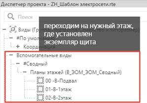 Изображение выглядит как текст, снимок экрана, число, Шрифт

Содержимое, созданное искусственным интеллектом, может быть неверным.