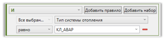 Изображение выглядит как текст, линия, Шрифт, число

Содержимое, созданное искусственным интеллектом, может быть неверным.