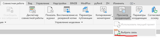 Изображение выглядит как текст, снимок экрана, Шрифт

Содержимое, созданное искусственным интеллектом, может быть неверным.