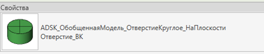 Изображение выглядит как текст, снимок экрана, линия, Шрифт

Содержимое, созданное искусственным интеллектом, может быть неверным.
