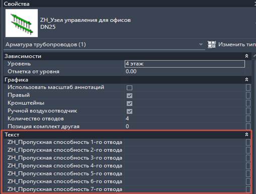 Изображение выглядит как текст, снимок экрана, программное обеспечение, Мультимедийное программное обеспечение

Содержимое, созданное искусственным интеллектом, может быть неверным.