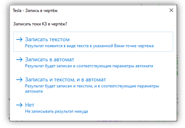 Изображение выглядит как текст, снимок экрана, Шрифт, число

Содержимое, созданное искусственным интеллектом, может быть неверным.