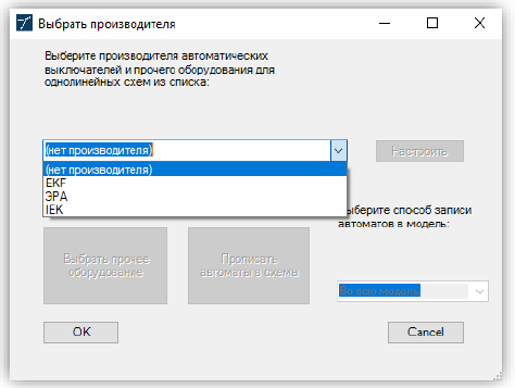 Изображение выглядит как текст, электроника, снимок экрана, программное обеспечение

Содержимое, созданное искусственным интеллектом, может быть неверным.