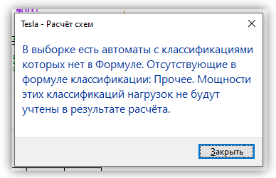 Изображение выглядит как текст, электроника, снимок экрана, дисплей

Содержимое, созданное искусственным интеллектом, может быть неверным.