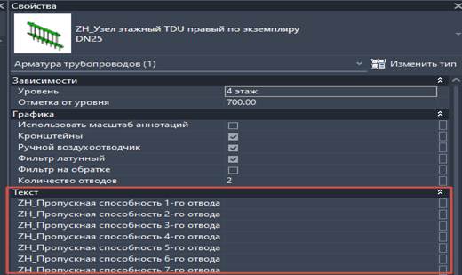 Изображение выглядит как текст, снимок экрана, программное обеспечение, Мультимедийное программное обеспечение

Содержимое, созданное искусственным интеллектом, может быть неверным.