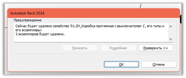 Изображение выглядит как текст, снимок экрана, программное обеспечение, Шрифт

Содержимое, созданное искусственным интеллектом, может быть неверным.