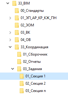 Изображение выглядит как текст, снимок экрана, Шрифт, число

Содержимое, созданное искусственным интеллектом, может быть неверным.