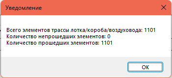 Изображение выглядит как текст, снимок экрана, Шрифт

Содержимое, созданное искусственным интеллектом, может быть неверным.