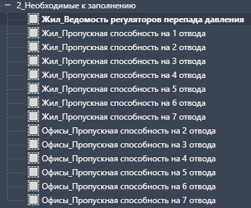 Изображение выглядит как текст, снимок экрана, Шрифт, число

Содержимое, созданное искусственным интеллектом, может быть неверным.