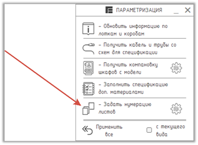 Изображение выглядит как текст, снимок экрана, число, Шрифт

Содержимое, созданное искусственным интеллектом, может быть неверным.