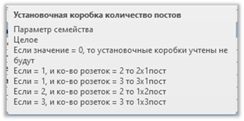 Изображение выглядит как текст, снимок экрана, Шрифт

Содержимое, созданное искусственным интеллектом, может быть неверным.