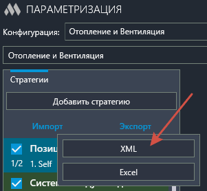Изображение выглядит как текст, снимок экрана, Шрифт, программное обеспечение

Содержимое, созданное искусственным интеллектом, может быть неверным.