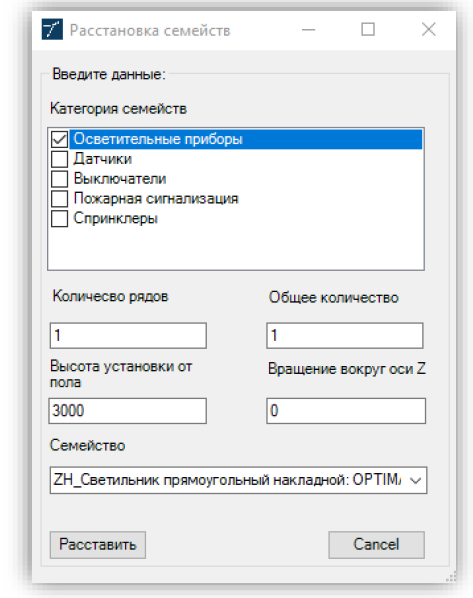 Изображение выглядит как текст, снимок экрана, программное обеспечение, дисплей

Содержимое, созданное искусственным интеллектом, может быть неверным.