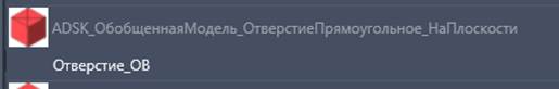 Изображение выглядит как текст, снимок экрана, Шрифт

Содержимое, созданное искусственным интеллектом, может быть неверным.