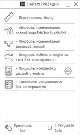 Изображение выглядит как текст, снимок экрана, Шрифт, число

Содержимое, созданное искусственным интеллектом, может быть неверным.