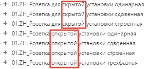Изображение выглядит как текст, Шрифт, линия, снимок экрана

Содержимое, созданное искусственным интеллектом, может быть неверным.