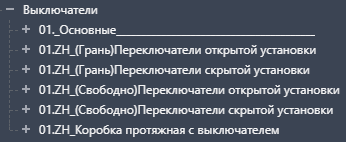 Изображение выглядит как текст, снимок экрана, Шрифт

Содержимое, созданное искусственным интеллектом, может быть неверным.