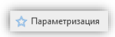 Изображение выглядит как текст, Шрифт, логотип, снимок экрана

Содержимое, созданное искусственным интеллектом, может быть неверным.