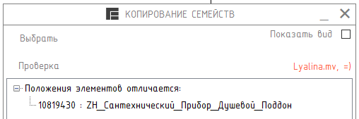 Изображение выглядит как текст, снимок экрана, Шрифт, линия

Содержимое, созданное искусственным интеллектом, может быть неверным.
