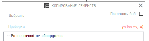 Изображение выглядит как текст, снимок экрана, линия, Шрифт

Содержимое, созданное искусственным интеллектом, может быть неверным.