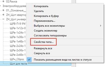 Изображение выглядит как текст, снимок экрана, дисплей, число

Содержимое, созданное искусственным интеллектом, может быть неверным.