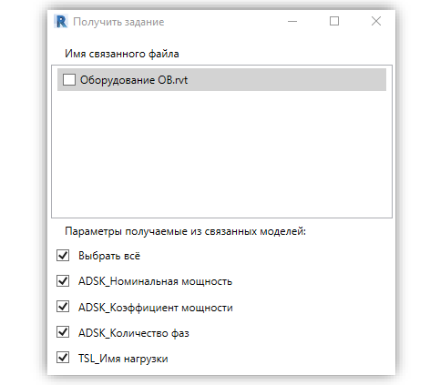 Изображение выглядит как текст, электроника, снимок экрана, программное обеспечение

Содержимое, созданное искусственным интеллектом, может быть неверным.