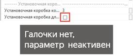 Изображение выглядит как текст, снимок экрана, Шрифт, линия

Содержимое, созданное искусственным интеллектом, может быть неверным.