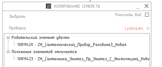Изображение выглядит как текст, снимок экрана, Шрифт, число

Содержимое, созданное искусственным интеллектом, может быть неверным.