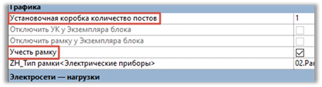 Изображение выглядит как текст, линия, Параллельный, Шрифт

Содержимое, созданное искусственным интеллектом, может быть неверным.