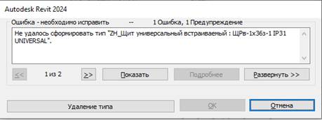 Изображение выглядит как текст, снимок экрана, дисплей, Шрифт

Содержимое, созданное искусственным интеллектом, может быть неверным.