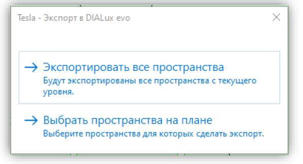 Изображение выглядит как текст, снимок экрана, Шрифт, линия

Содержимое, созданное искусственным интеллектом, может быть неверным.