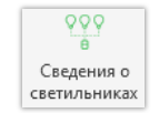 Изображение выглядит как текст, Шрифт, белый, дизайн

Содержимое, созданное искусственным интеллектом, может быть неверным.