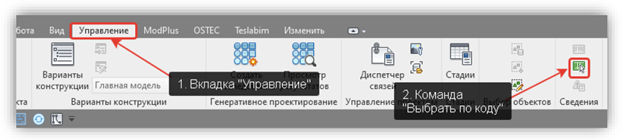 Изображение выглядит как текст, Шрифт, число, линия

Содержимое, созданное искусственным интеллектом, может быть неверным.