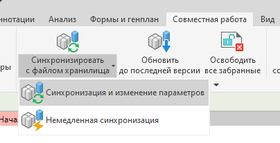 Изображение выглядит как текст, снимок экрана, Шрифт, программное обеспечение

Содержимое, созданное искусственным интеллектом, может быть неверным.