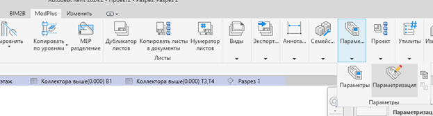 Изображение выглядит как текст, снимок экрана, Шрифт, линия

Содержимое, созданное искусственным интеллектом, может быть неверным.