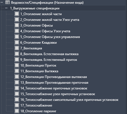 Изображение выглядит как текст, снимок экрана

Содержимое, созданное искусственным интеллектом, может быть неверным.