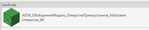 Изображение выглядит как текст, снимок экрана, линия, Шрифт

Содержимое, созданное искусственным интеллектом, может быть неверным.