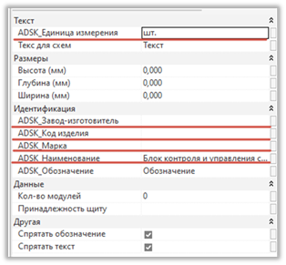 Изображение выглядит как текст, снимок экрана, число, Шрифт

Содержимое, созданное искусственным интеллектом, может быть неверным.