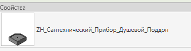 Изображение выглядит как текст, Шрифт, линия, снимок экрана

Содержимое, созданное искусственным интеллектом, может быть неверным.