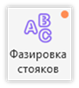Изображение выглядит как текст, Шрифт, снимок экрана, дизайн

Содержимое, созданное искусственным интеллектом, может быть неверным.