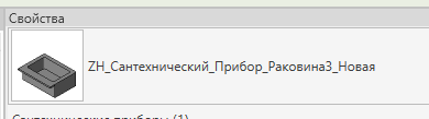 Изображение выглядит как текст, снимок экрана, линия, Шрифт

Содержимое, созданное искусственным интеллектом, может быть неверным.