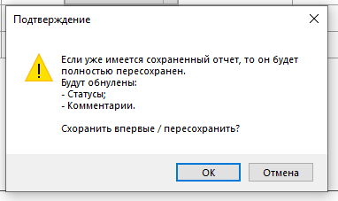 Изображение выглядит как текст, снимок экрана, дисплей, программное обеспечение

Содержимое, созданное искусственным интеллектом, может быть неверным.