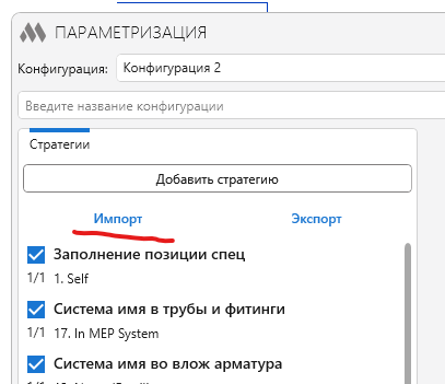 Изображение выглядит как текст, снимок экрана, число, Шрифт

Содержимое, созданное искусственным интеллектом, может быть неверным.