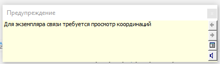 Изображение выглядит как текст, снимок экрана, Шрифт, линия

Содержимое, созданное искусственным интеллектом, может быть неверным.