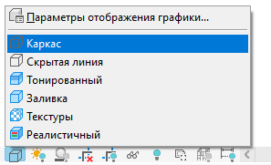 Изображение выглядит как текст, снимок экрана, программное обеспечение, дисплей

Содержимое, созданное искусственным интеллектом, может быть неверным.