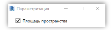 Изображение выглядит как текст, Шрифт, снимок экрана, визитная карточка

Содержимое, созданное искусственным интеллектом, может быть неверным.